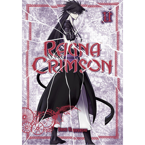 Ragna Crimson 11