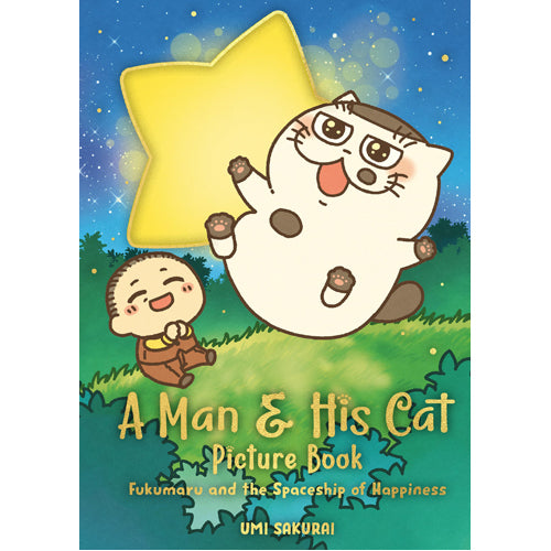 A Man and His Cat Picture Book.