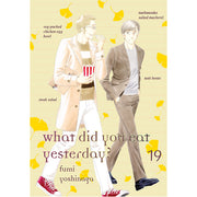 What Did You Eat Yesterday? Volume 19