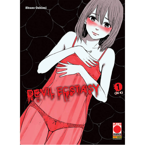 Devil Ecstasy, Volume 1 (Paperback)