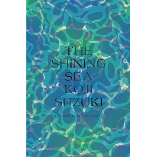 The Shining Sea