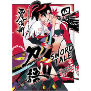 KATANAGATARI 4 (paperback)