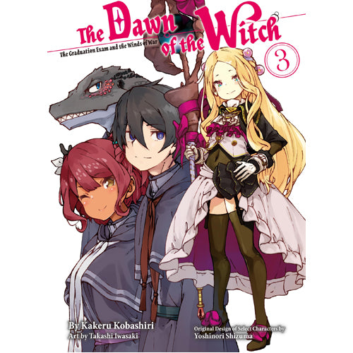 The Dawn of the Witch 3 (light novel)