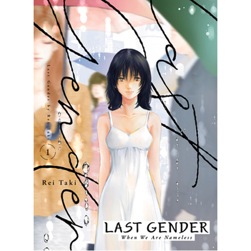Last Gender 1