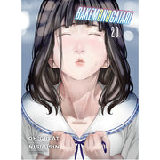 BAKEMONOGATARI (Manga) Volume 20