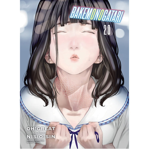 BAKEMONOGATARI (Manga) Volume 20
