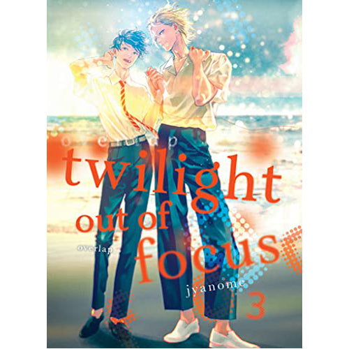 Twilight Out of Focus 3: Overlap