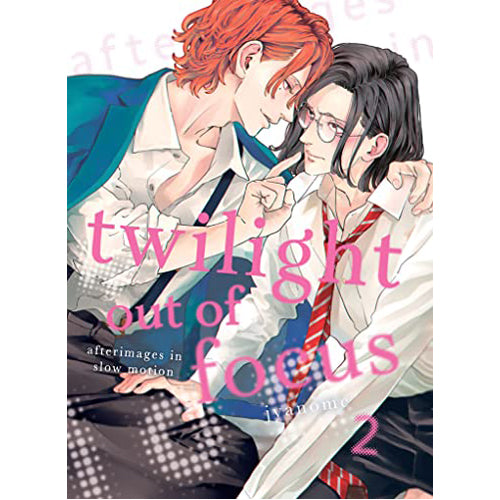 Twilight Out of Focus 2: Afterimages in Slow Motion