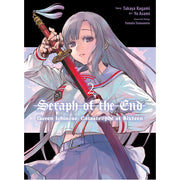 Seraph of the End: Guren Ichinose: Catastrophe at Sixteen (manga) 2