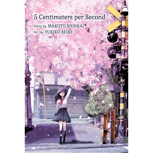 5 Centimeters Per Second (Collector's Edition)
