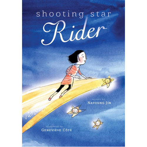 Shooting Star Rider