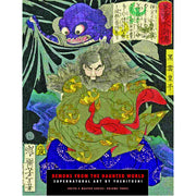 Demons From the Haunted World (Paperback)