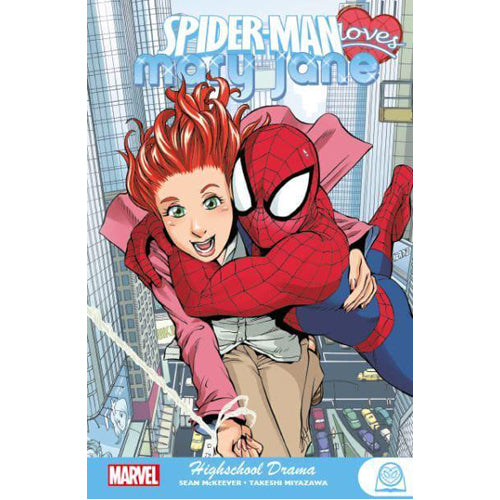 Spider-Man Loves Mary Jane: Highschool Drama (Paperback)