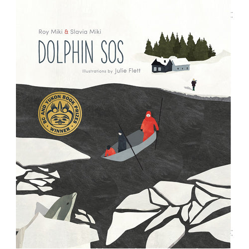 Dolphin SOS