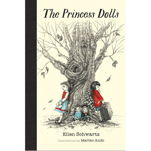The Princess Dolls
