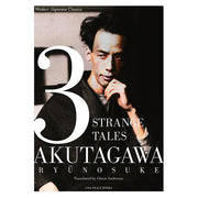 3 Strange Tales