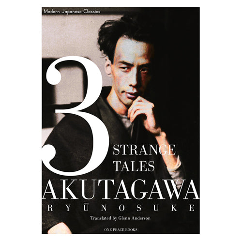 3 Strange Tales