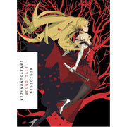Kizumonogotari