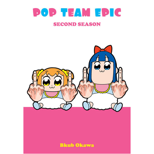 Pop Team Epic. Second Season