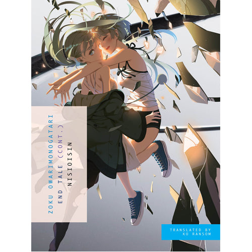 Zoku Owarimonogatari