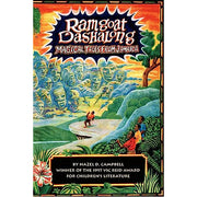 Ramgoat Dashalong