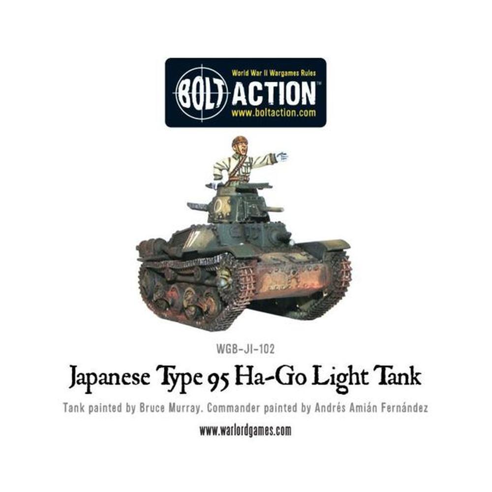 Japanese Type 95 Ha-Go light tank (Splash Release)