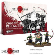 Ch?bei's Rebels