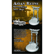 Wyrdscapes Asian Ruins 50mm Base III - Shinto Gate