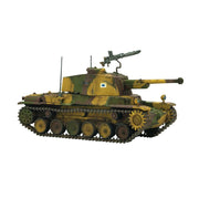 Chi-Nu Medium Tank
