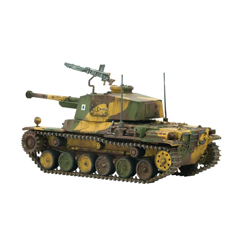 Chi-Nu Medium Tank_3