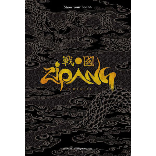 ZiPANG Portable