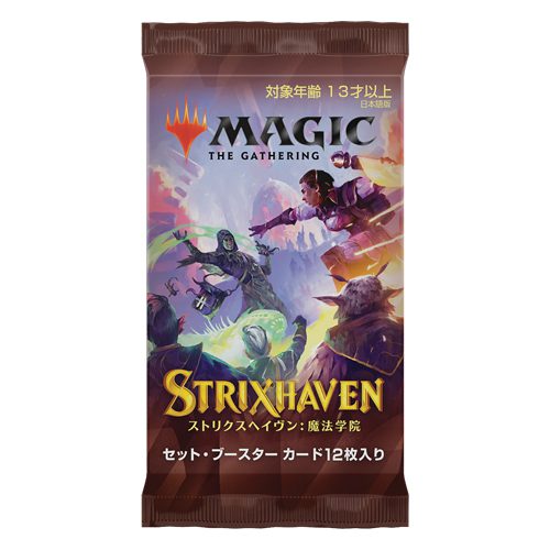 Magic: the Gathering - Japanese Strixhaven - School of Mages Draft Booster Pack