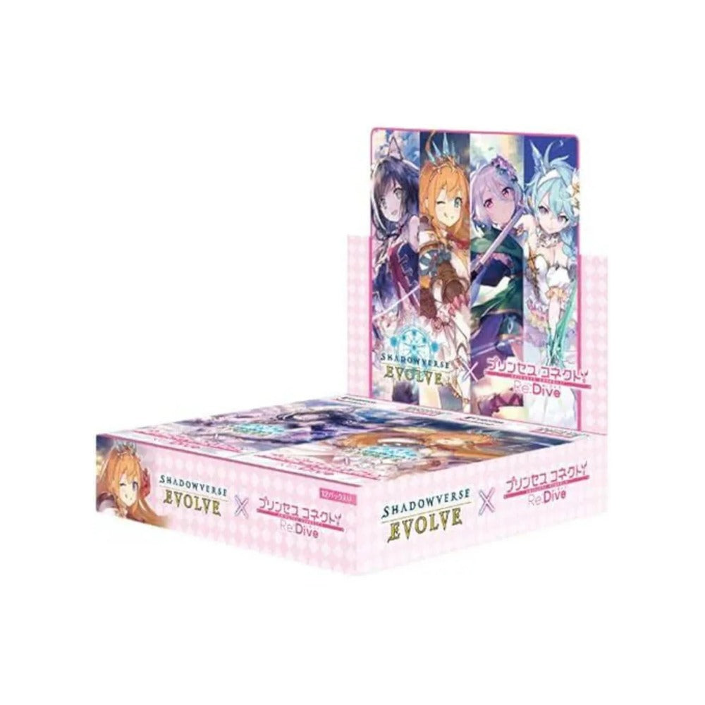Shadowverse: Evolve - Princess Connect! Re: Dive - Crossover Set - Booster Box - Bushiroad | Zatu Games