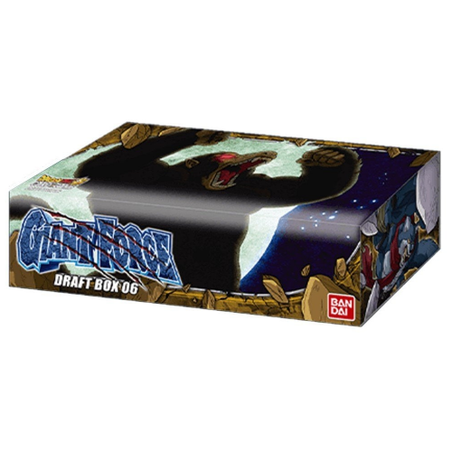 Dragon Ball Super Masters: Draft Box 06 - Giant Force
