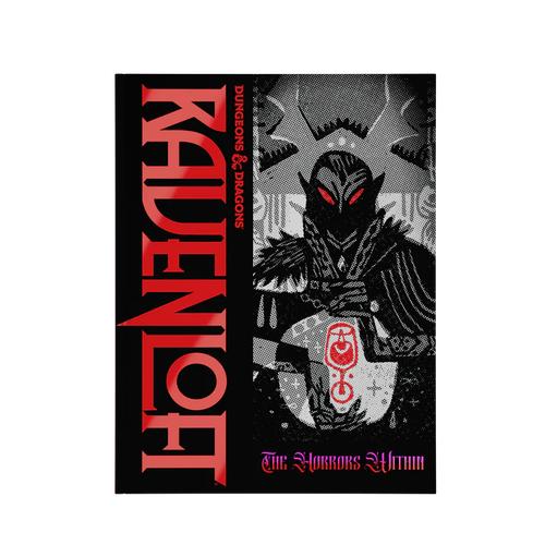 *A Grade* Dungeons & Dragons: Ravenloft: Horrors Within (Alternate Cover)