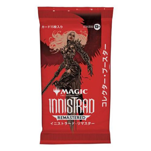 Magic: The Gathering - JAPANESE Innistrad Remastered - Collector Booster Pack
