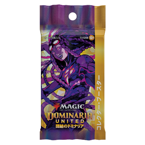 Magic: The Gathering - JAPANESE Dominaria United - Collector Booster Pack