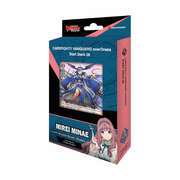 Cardfight!! Vanguard: overDress - Mirei Minae - Sealed Blaze Maiden Starter Deck 06