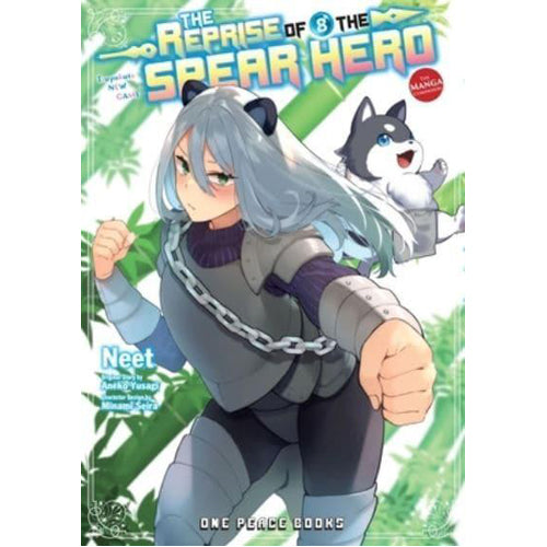 Reprise of the Spear Hero Volume 08: The Manga Companion