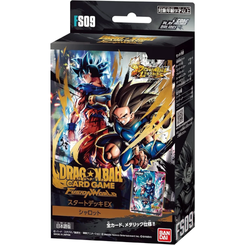 Dragon Ball | Card Game, Figures & Accessories | Zatu Games Dragon Ball | Card Game, Figures & Accessories | Zatu Games