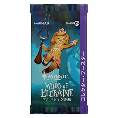 Magic: The Gathering - JAPANESE Wilds of Eldraine Collector Booster Pack