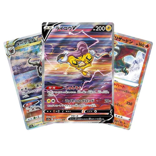 Pokemon TCG: JAPANESE V Star Universe s12a - Booster Pack