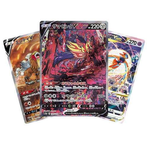 v star universe japanese booster box Pokemon Vstar Universe Booster Box (Japanese)