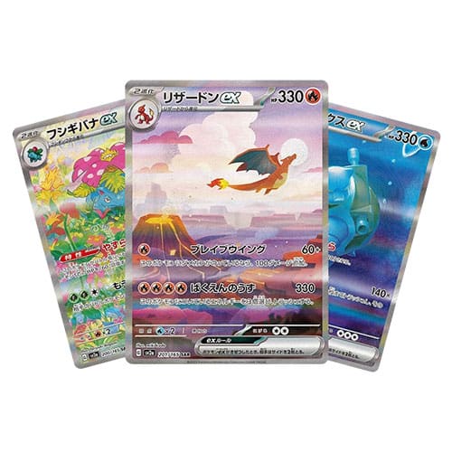 Pokemon TCG: JAPANESE Pokemon 151 sv2a - Booster Pack | Zatu Games Pokemon TCG: JAPANESE Pokemon 151 sv2a - Booster Pack | Zatu Games