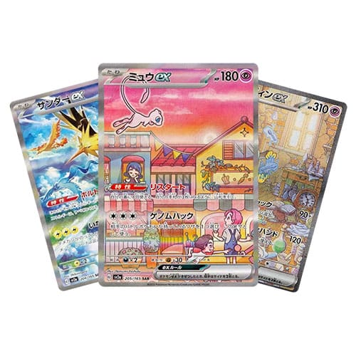 Pokemon TCG: JAPANESE Pokemon 151 sv2a - Booster Pack | Zatu Games Pokemon TCG: JAPANESE Pokemon 151 sv2a - Booster Pack | Zatu Games