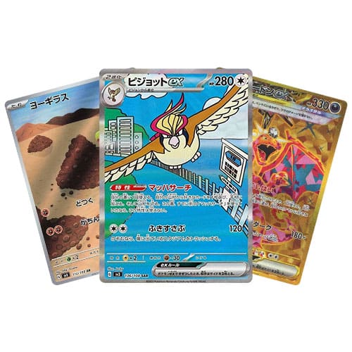 Pokemon TCG: JAPANESE Pokemon Ruler of the Black Flame sv3 - Booster Pack