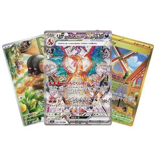 Pokemon TCG: JAPANESE Pokemon Ruler of the Black Flame sv3 - Booster Pack