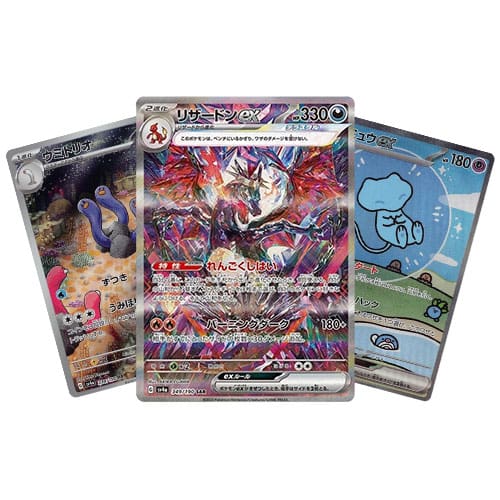 japanese shiny treasure booster box pokemon ex Pokemon Ascended Heroes Pokemon SV4a Shiny Treasure Ex Booster Box Scarlet & Violet High Class Japanese Shiny Treasure Ex Pokemon Gardevoir and Charizard Shiny Treasure ex Booster Box
