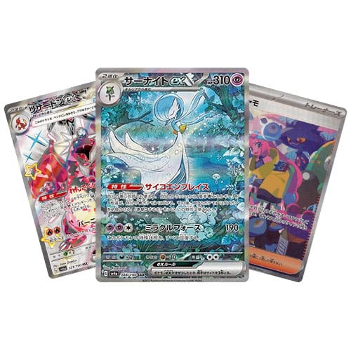 Pokemon TCG: JAPANESE Pokemon Shiny Treasure sv4a - Booster Pack