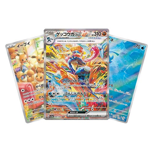 Pokemon TCG: JAPANESE Pokemon Crimson Haze sv5a - Booster Pack